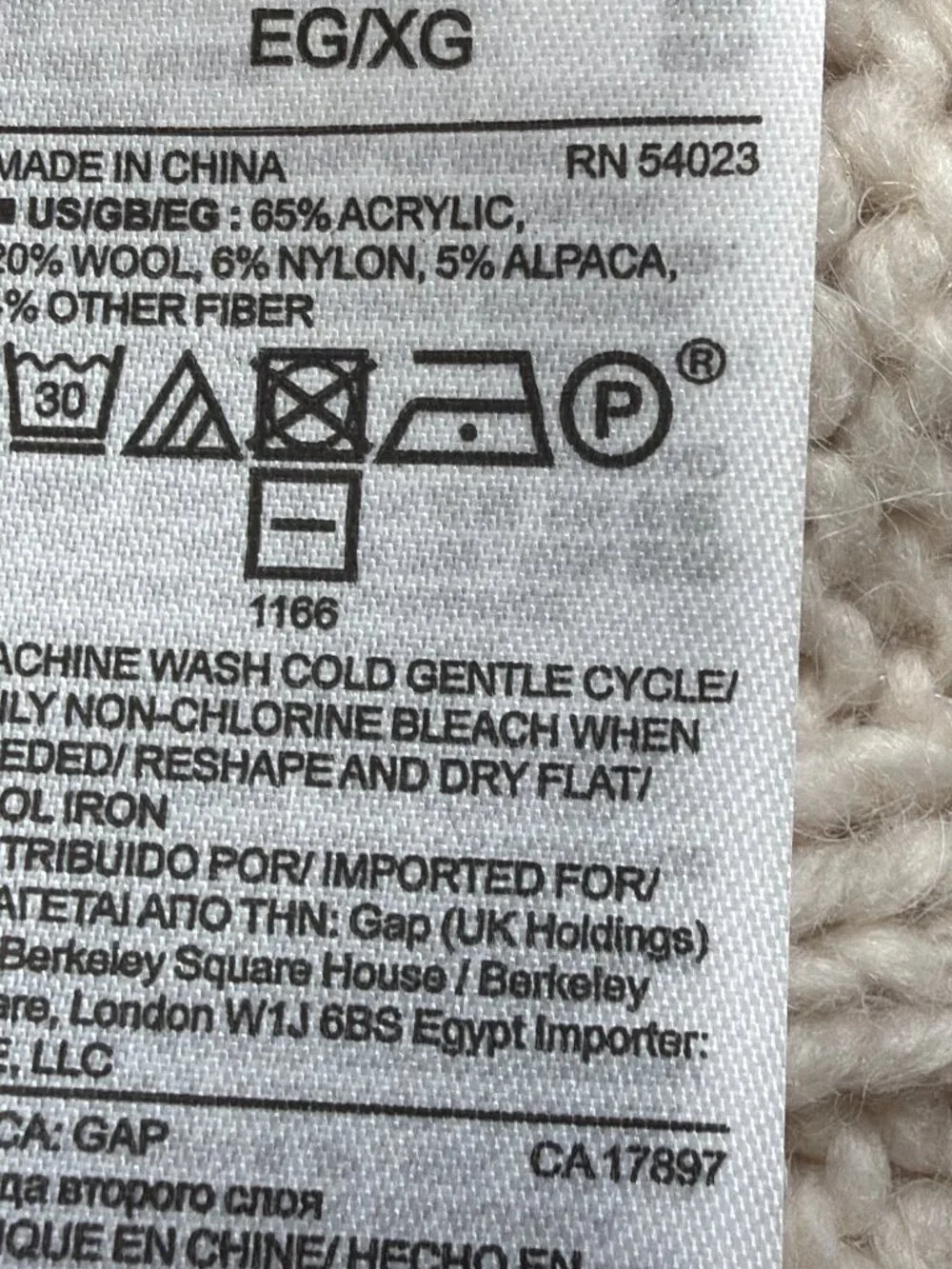 GAP nwt cable